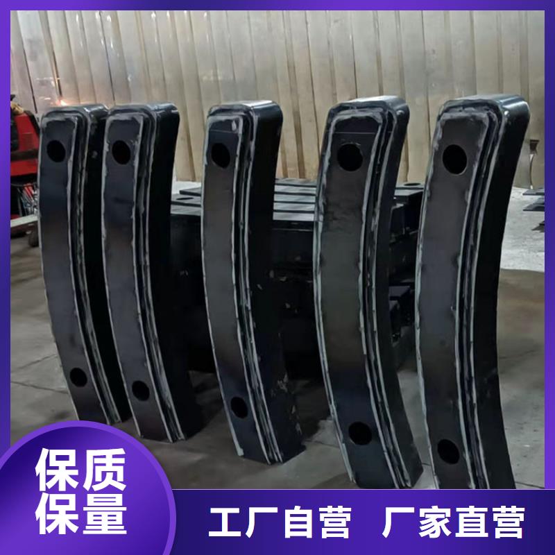 馬鞍山304不銹鋼復合管欄桿-304不銹鋼復合管欄桿現(xiàn)貨