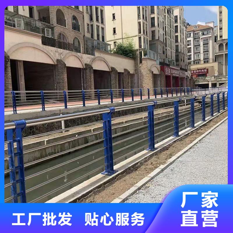 304不銹鋼復(fù)合管欄桿廠家-做工精細(xì)