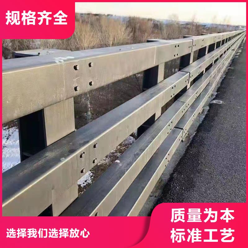 海西道路防撞護欄廠家發(fā)貨及時