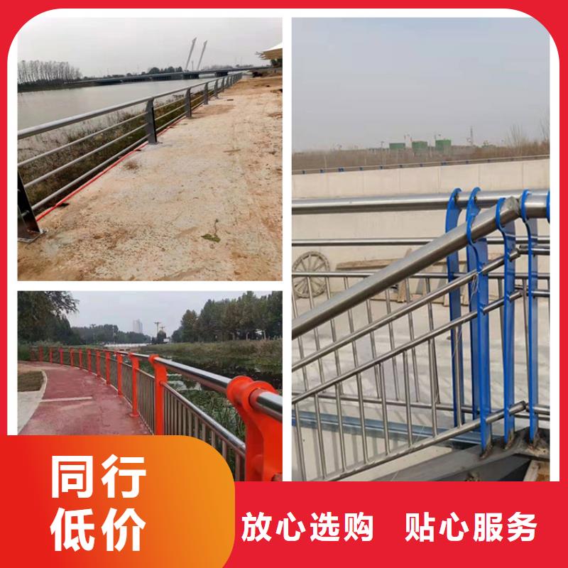 駐馬店防撞護(hù)欄款式多樣