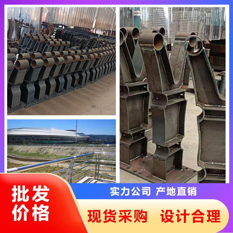 橋梁欄桿質(zhì)量靠得住同城公司