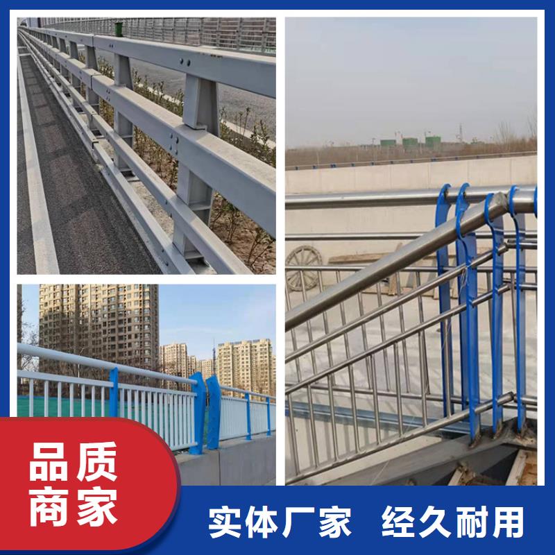 南充橋梁不銹鋼防撞護(hù)欄圖片