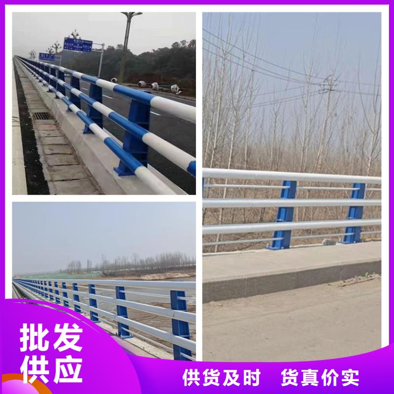 防撞護(hù)欄牛角值得信賴(lài)的廠家精心選材