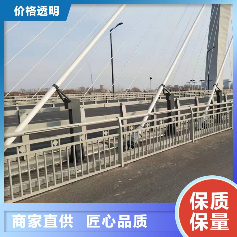 宜昌護(hù)欄欄桿專業(yè)生產(chǎn)廠家