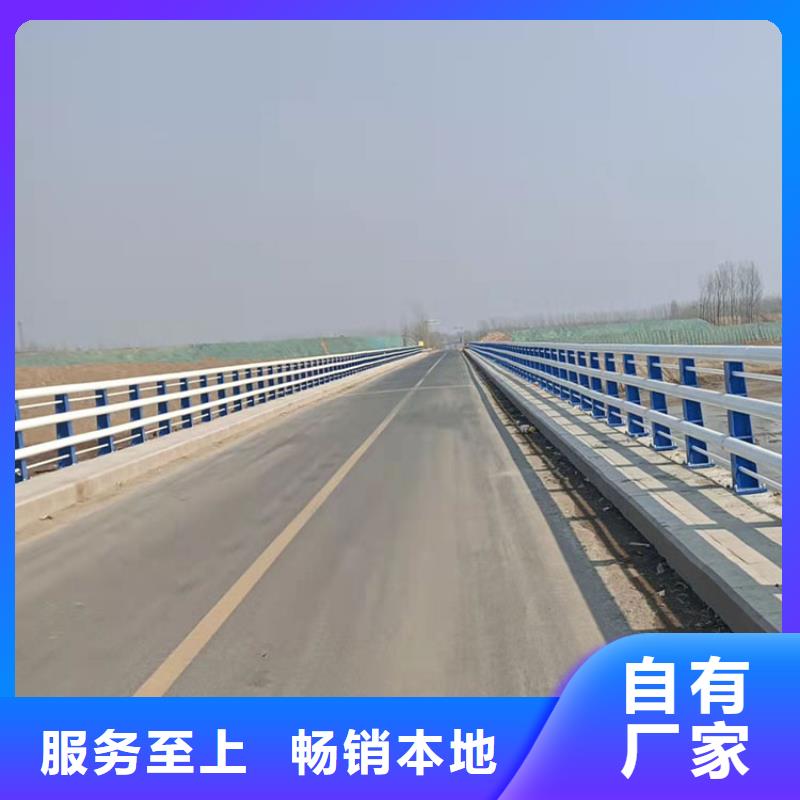 寧波不銹鋼復合管橋梁護欄多重優(yōu)惠