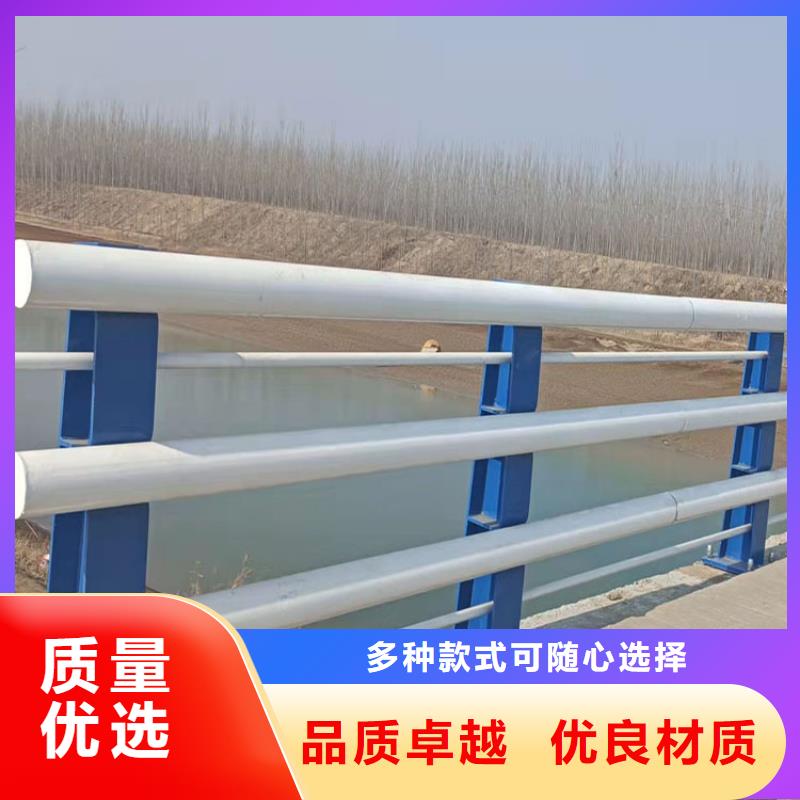 甄選:玉樹防撞不銹鋼復(fù)合管護(hù)欄供應(yīng)商