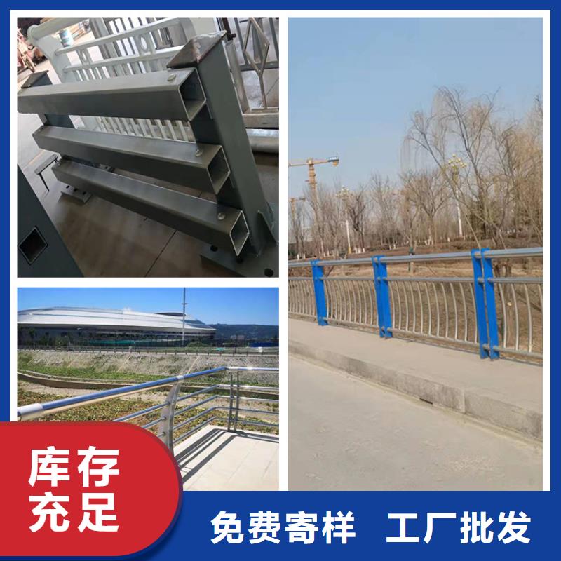 拉薩專業(yè)生產(chǎn)制造不銹鋼護(hù)欄廠家公司