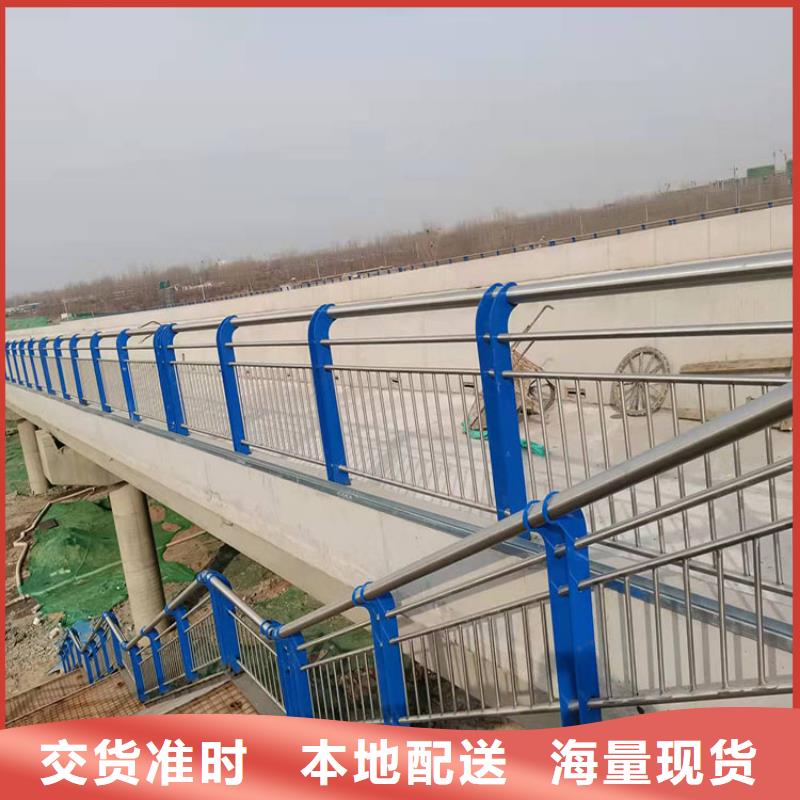 德州河道防撞欄桿廠家信守承諾