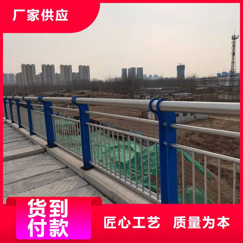 遼陽重信譽(yù)4.道路護(hù)欄廠家