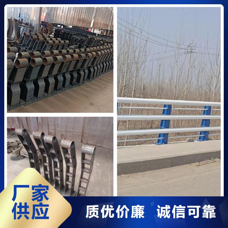 鞍山采購304防撞欄桿必看-價格低