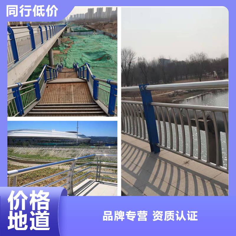 304不銹鋼防撞護欄廠家發(fā)貨及時