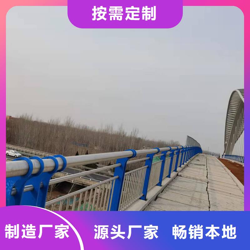 瓊海市不銹鋼立柱一手報(bào)價(jià)