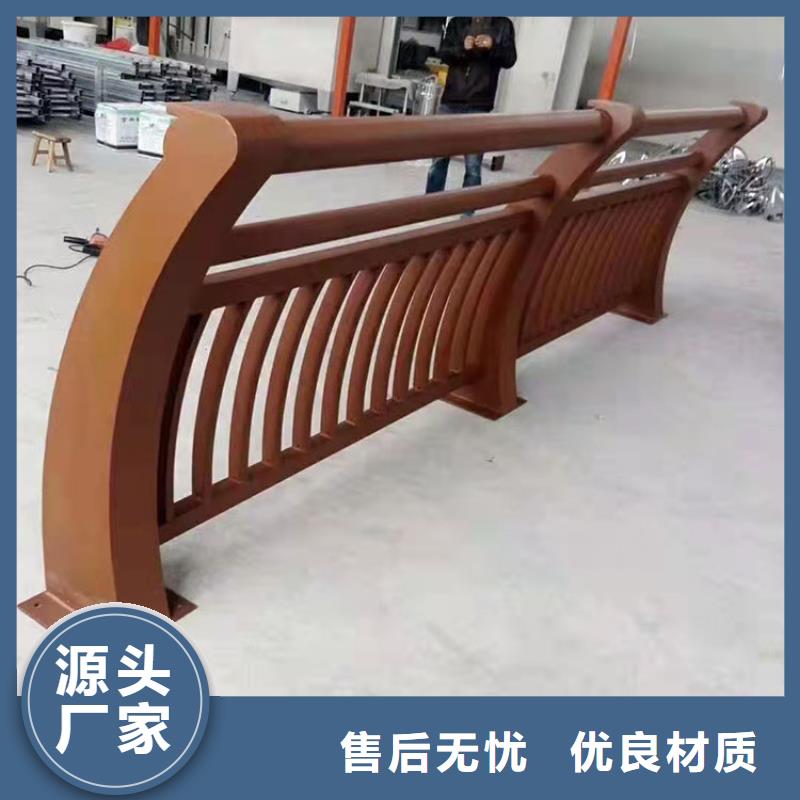 樂山供應(yīng)批發(fā)304不銹鋼復(fù)合管欄桿廠家