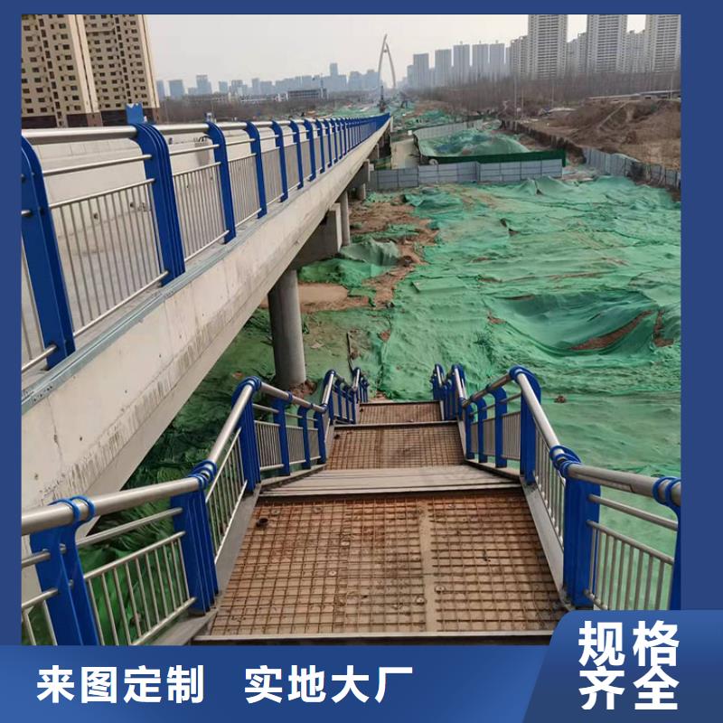 宜春發(fā)貨及時的四橫梁防撞護(hù)欄生產(chǎn)廠家