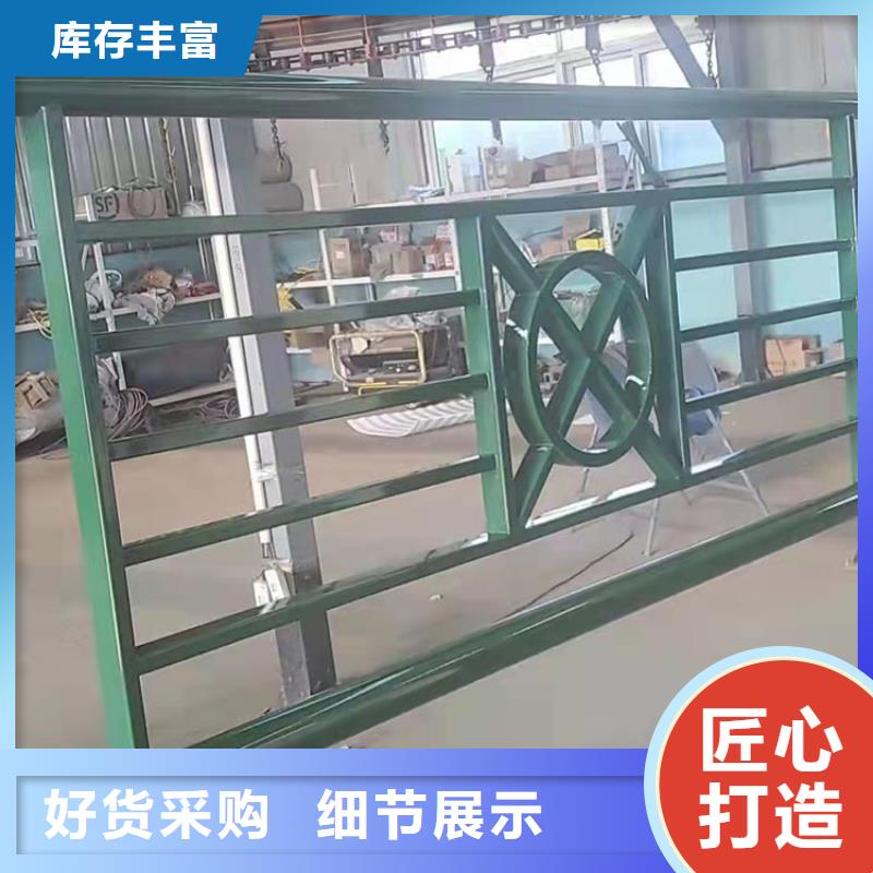 南京304不銹鋼復(fù)合管欄桿省心可靠