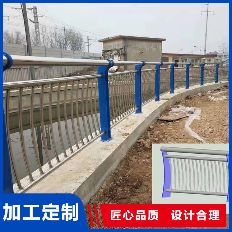 海西服務(wù)周到的304不銹鋼復(fù)合管欄桿供貨商