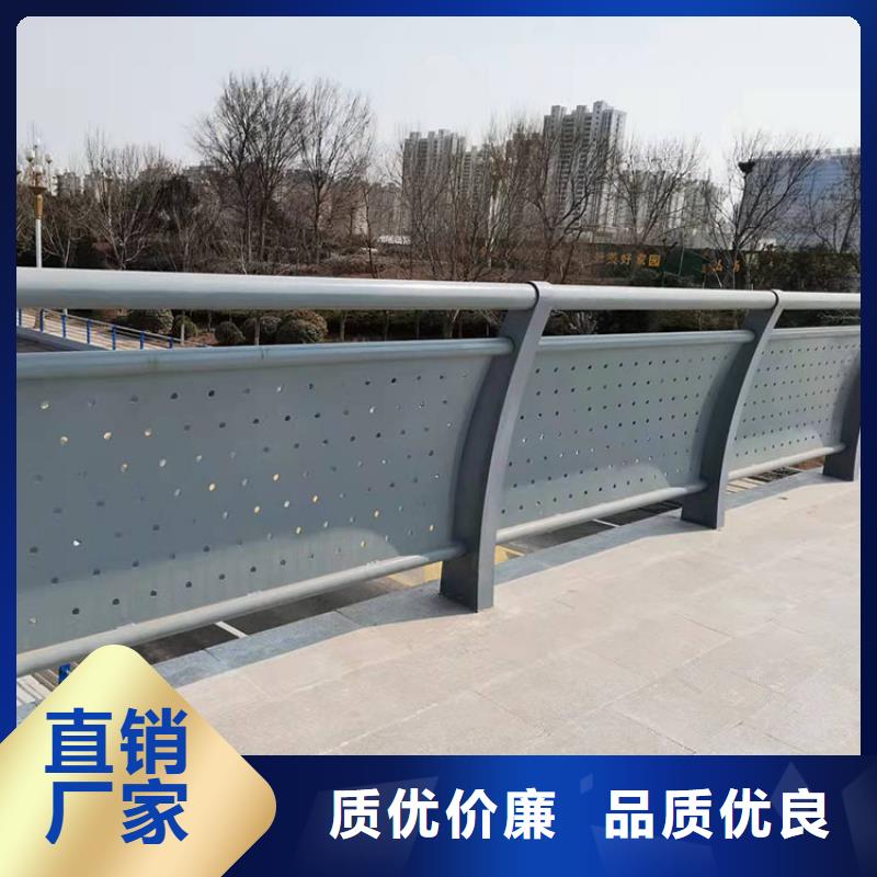 陽(yáng)泉橋梁景觀護(hù)欄價(jià)格合適