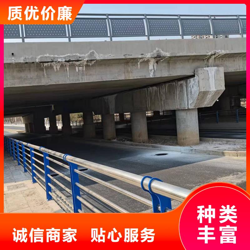 不銹鋼管護(hù)欄防撞歡迎新老客戶來電咨詢