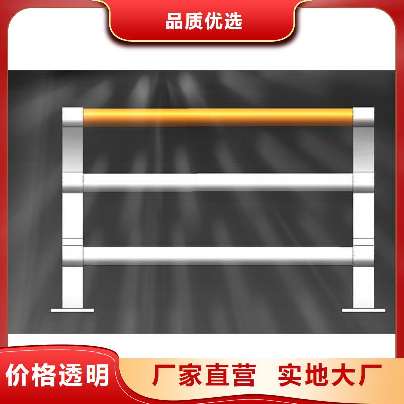 武威不銹鋼河道護(hù)欄選購經(jīng)驗(yàn)