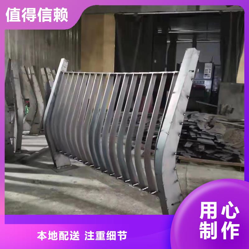 安慶201不銹鋼橋梁護欄市場報價