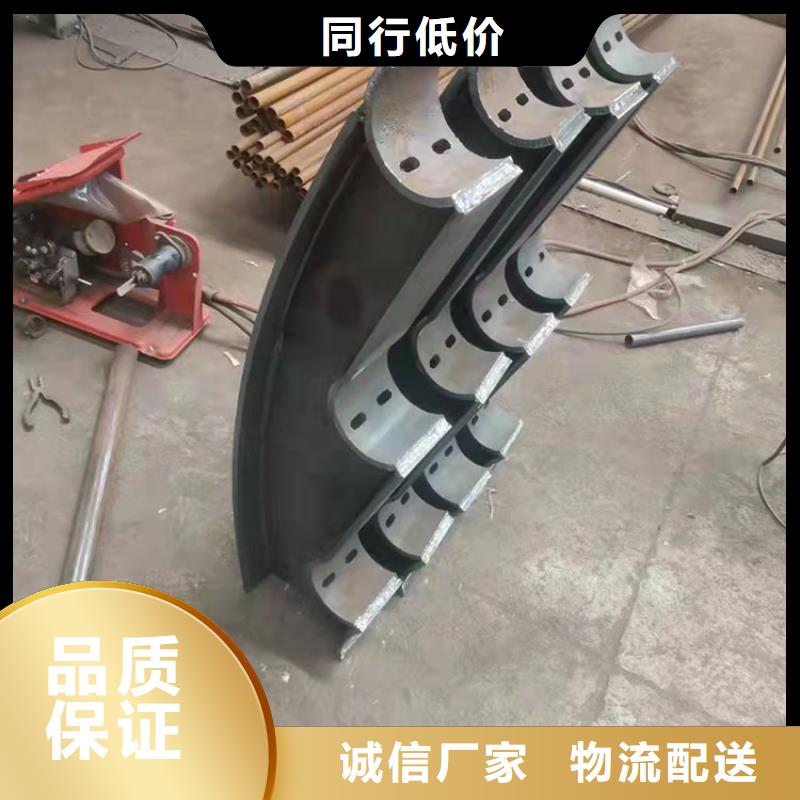 呼倫貝爾304不銹鋼碳素鋼復合管護欄介紹