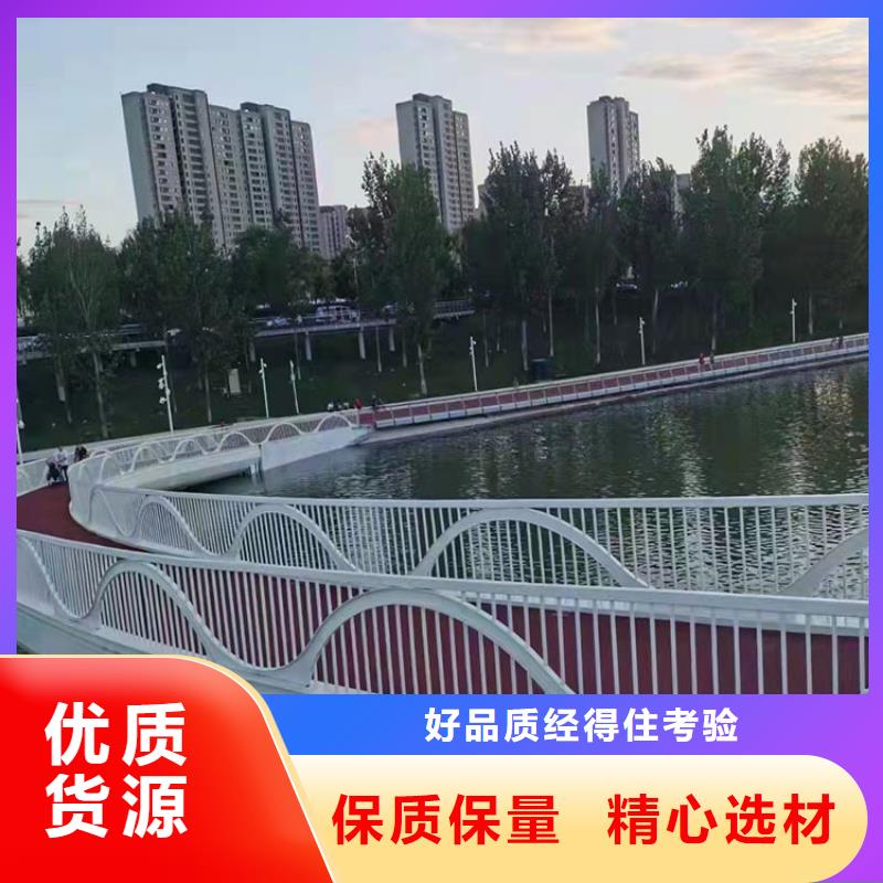 煙臺規(guī)格齊全的橋梁不銹鋼防撞護欄公司