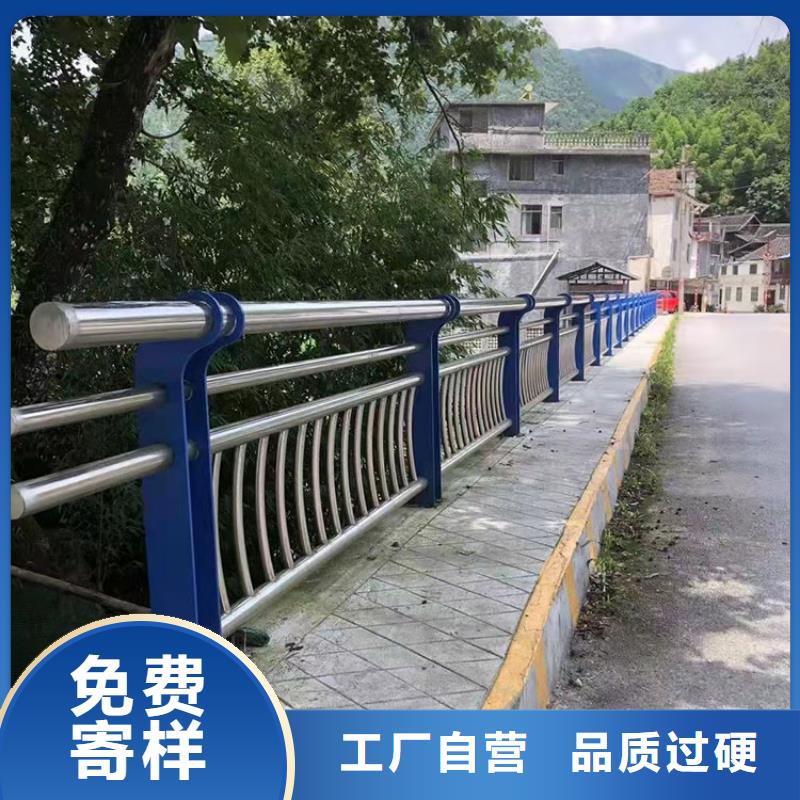 【圖】衡陽304不銹鋼橋梁護欄