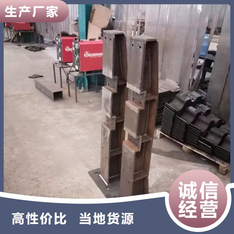 嘉峪關(guān)不銹鋼復(fù)合管防撞護(hù)欄、不銹鋼復(fù)合管防撞護(hù)欄廠家直銷-認(rèn)準(zhǔn)友康管業(yè)有限公司