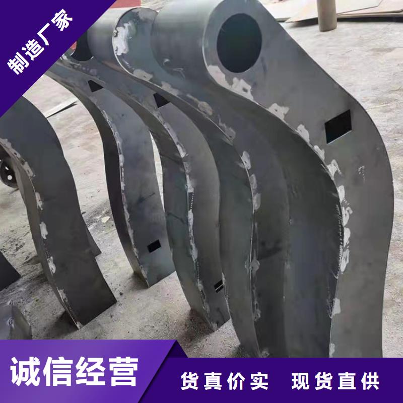 防撞不銹鋼復(fù)合管護欄攀枝花廠家新報價