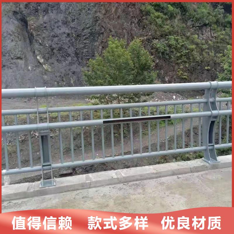 寧波201不銹鋼復(fù)合管橋梁護欄、201不銹鋼復(fù)合管橋梁護欄廠家直銷-價格實惠