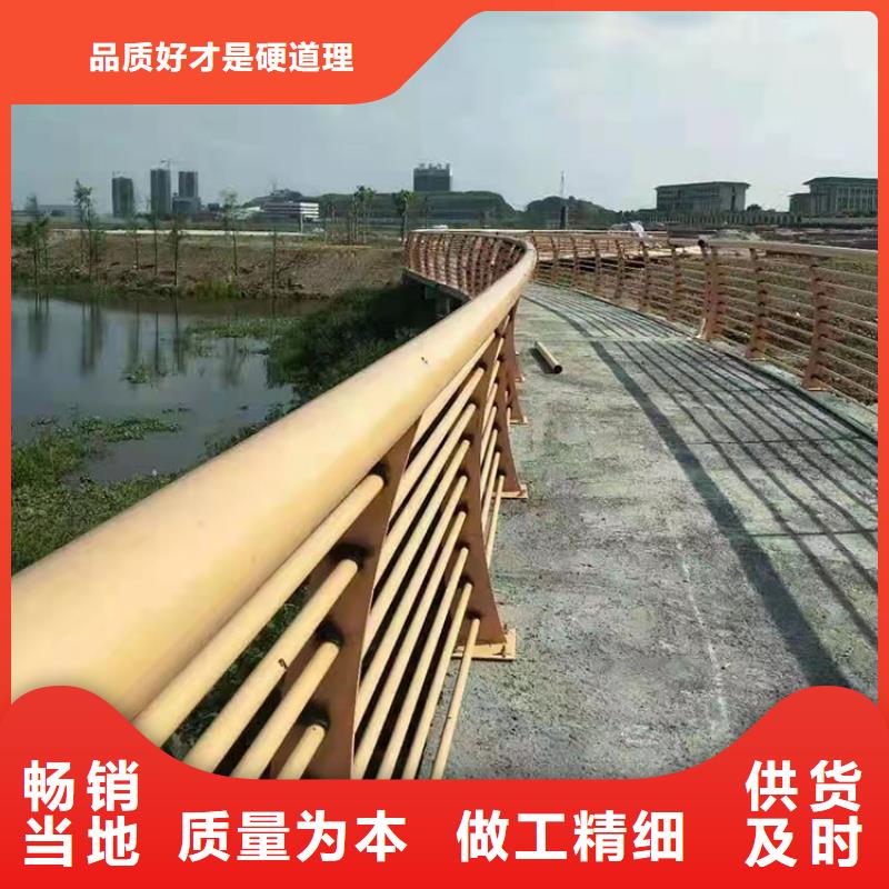 四平有現(xiàn)貨的景觀河道護(hù)欄基地