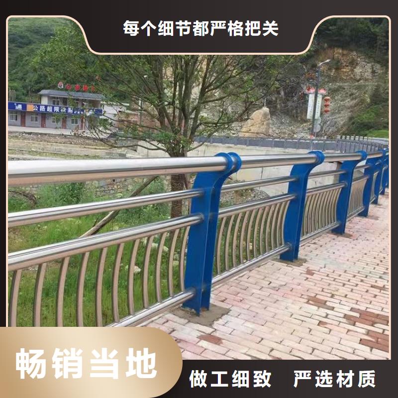朔州天橋不銹鋼護(hù)欄量大優(yōu)惠