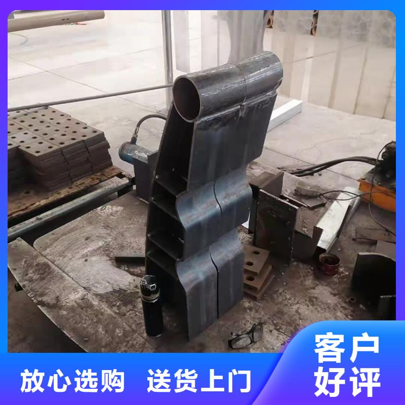 萬寧市賣噴塑防撞護欄的基地