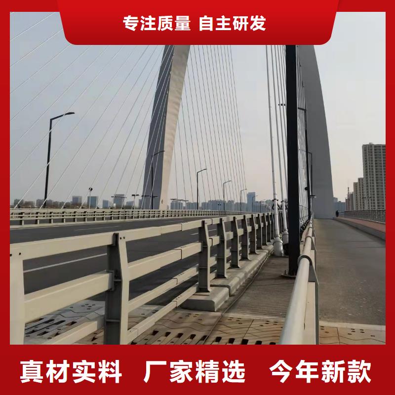 張家界304不銹鋼復(fù)合管欄桿生產(chǎn)定做