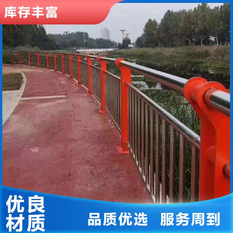 張掖橋梁護(hù)欄防撞-助您購買滿意