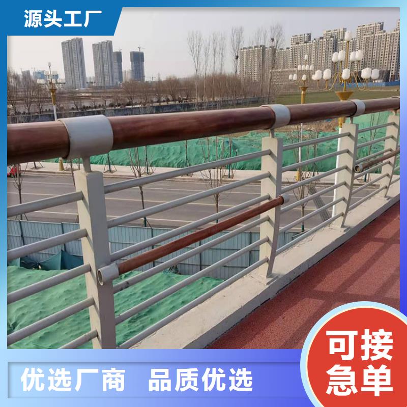 黃石專業(yè)銷售304不銹鋼復(fù)合管橋梁護(hù)欄-優(yōu)質(zhì)