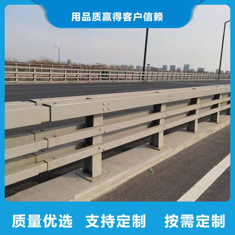 碳素鋼不銹鋼復(fù)合管護(hù)欄實體大廠可放心采購