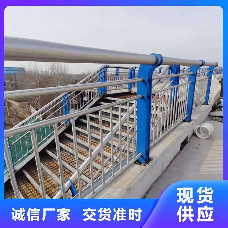 常州熱鍍鋅噴塑防撞鋼管護(hù)欄報價-廠家