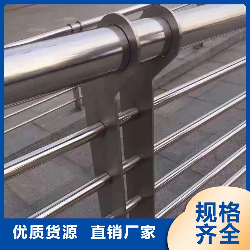 德陽(yáng)質(zhì)量可靠的不銹鋼橋護(hù)欄基地