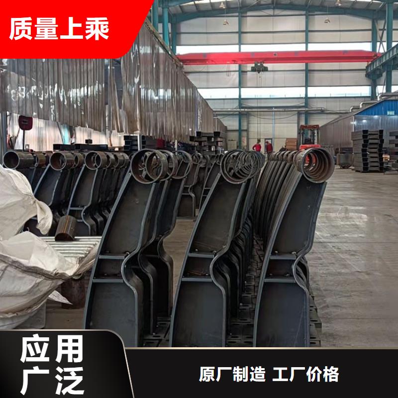 河北銷售201橋梁欄桿公司