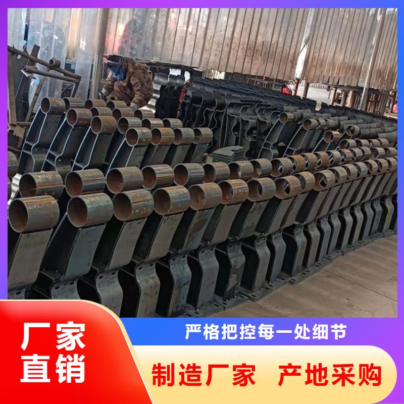 盤錦201不銹鋼欄桿、201不銹鋼欄桿廠家直銷-型號齊全