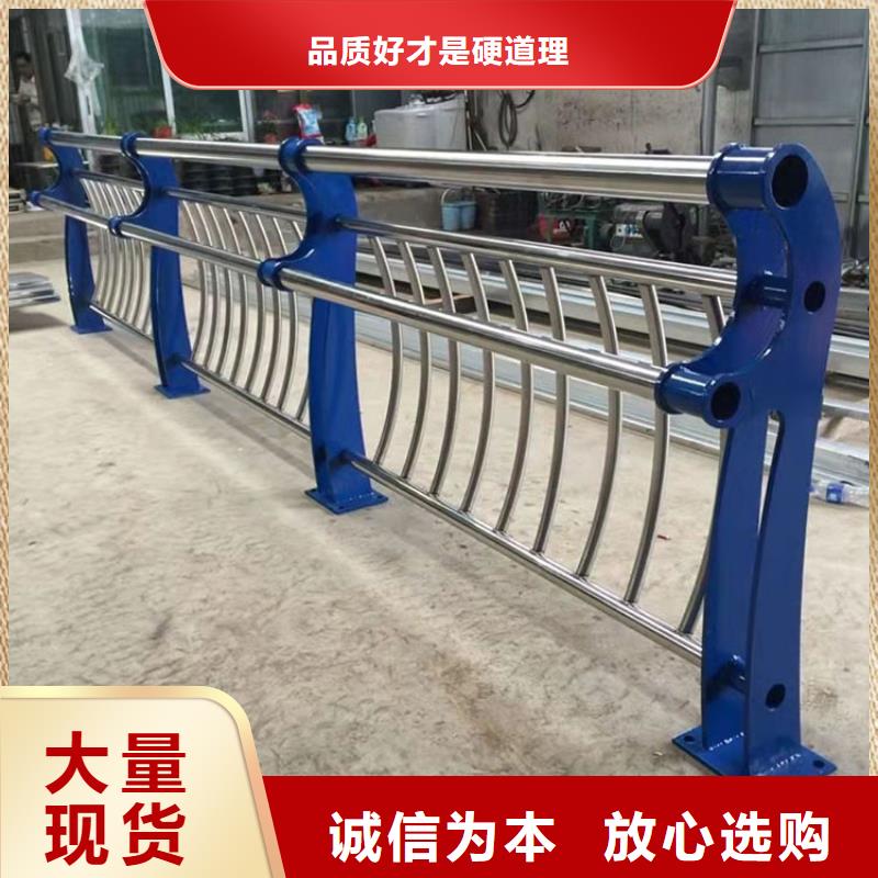 林芝304橋梁護欄定制廠家