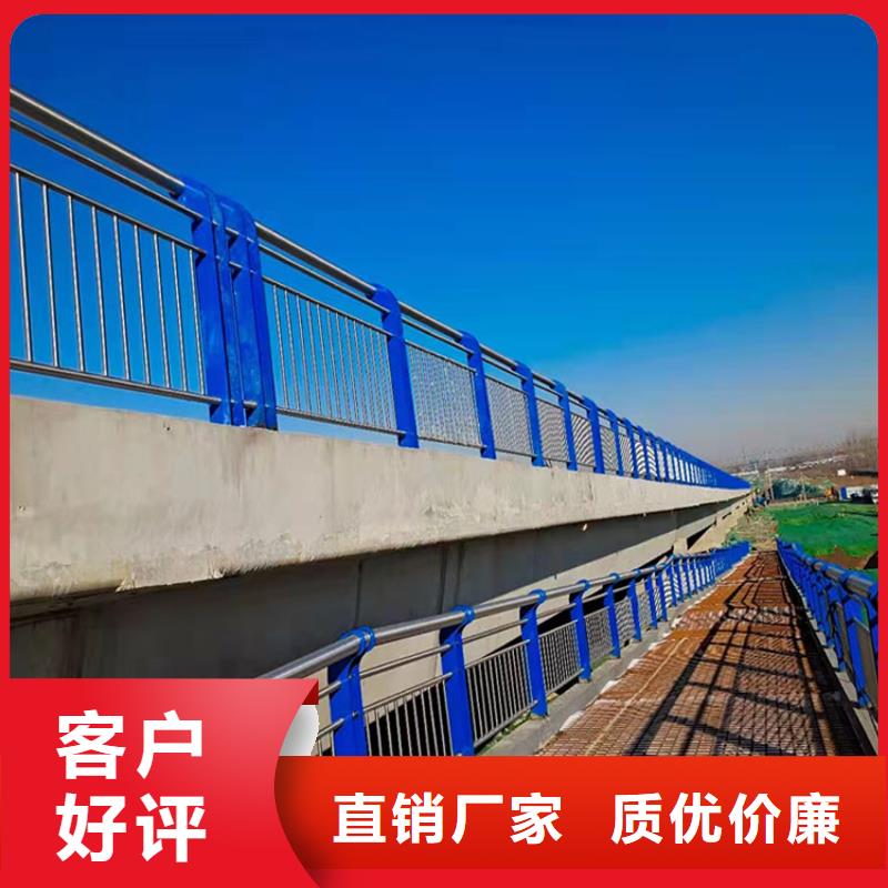 武漢景觀護(hù)欄-只做精品