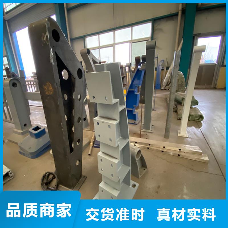 找不銹鋼碳素鋼復(fù)合管欄桿-實(shí)體廠家可定制