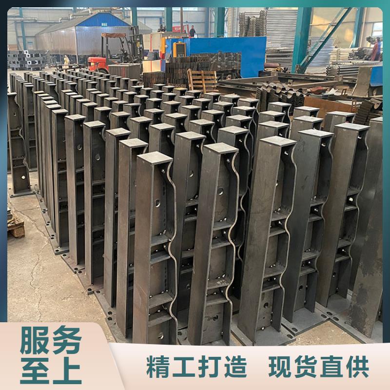 宜昌#人行道欄桿#出貨快