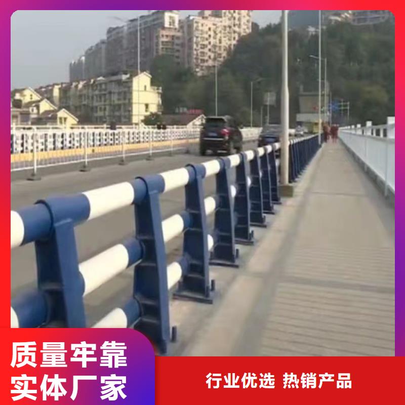 濟(jì)南橋梁不銹鋼復(fù)合管-橋梁不銹鋼復(fù)合管專業(yè)品質(zhì)