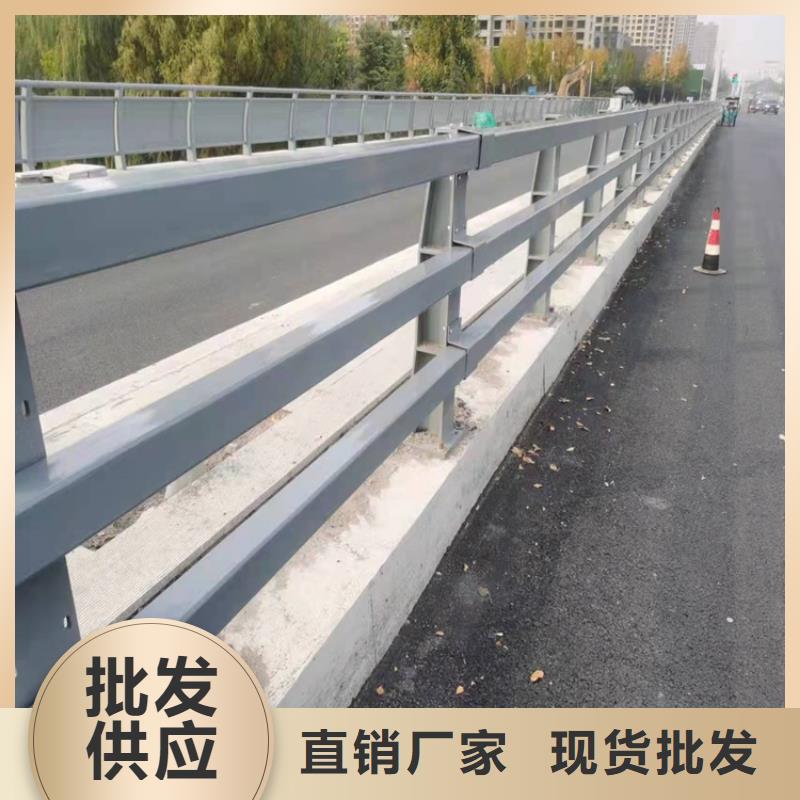 防撞道路護(hù)欄價(jià)格是多少2025以更新（今日/）同城貨源