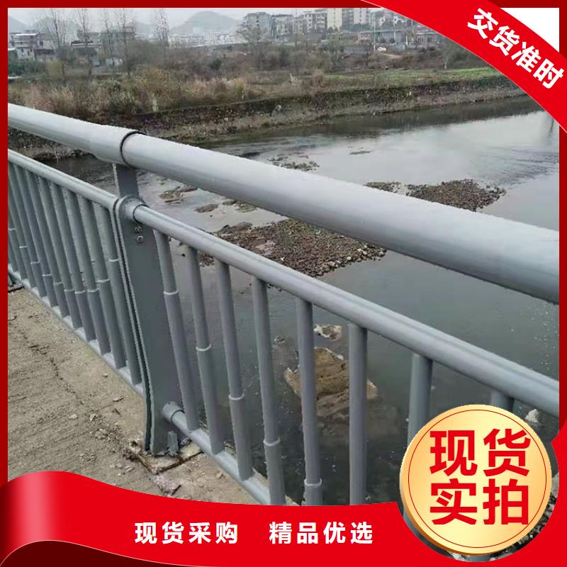 有現(xiàn)貨的迪慶河道欄桿實體廠家
