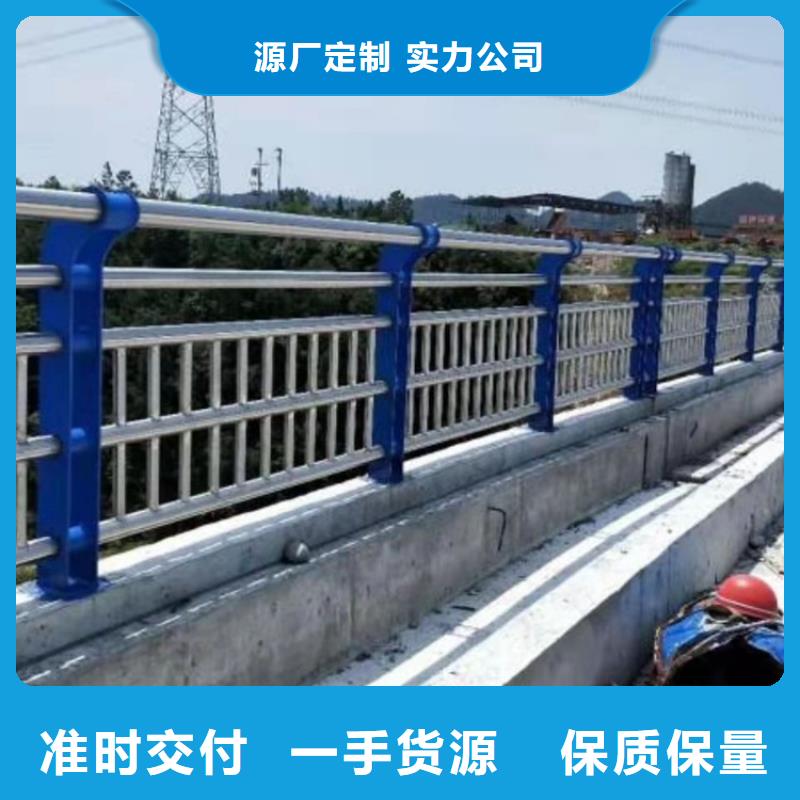 防撞道路护栏价格是多少2025以更新（今日/推荐）服务周到