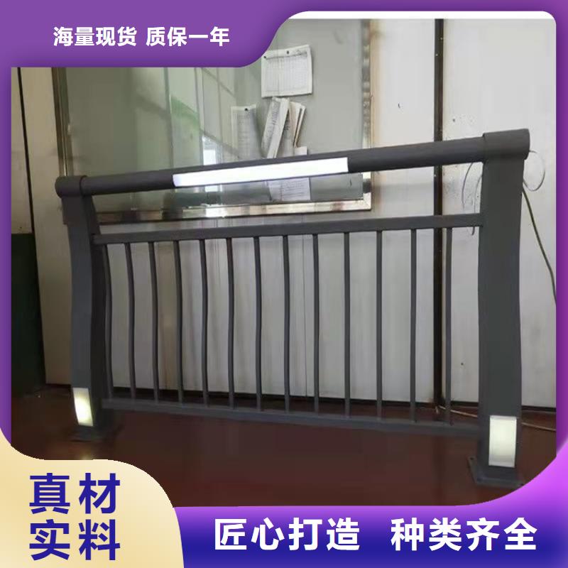 蘇州河道防撞欄桿廠家，放心之選